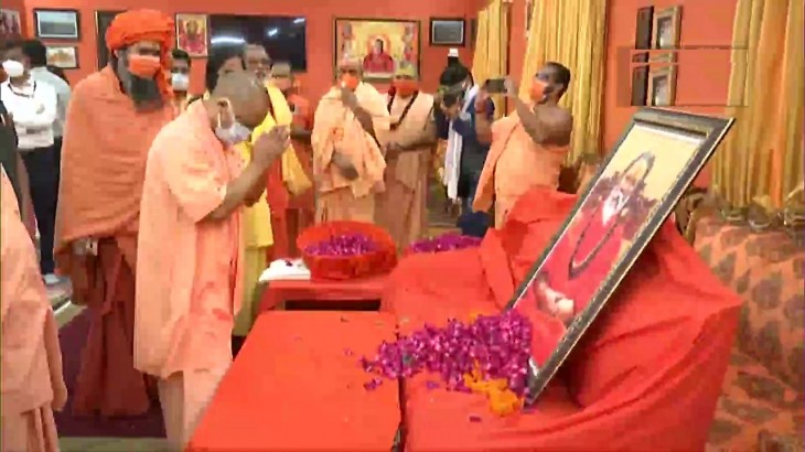 CM योगी ने दी नरेंद्र गिरि को श्रद्धांजलि, CBI जांच पर भी विचार कर रही सरकार