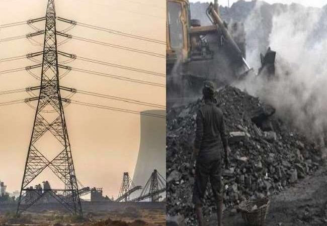देश के कई राज्यों पर पड़ सकता है कोयले की कमी का असर, रायबरेली में एनटीपीसी की दूसरी इकाई बंद, गहराया संकट