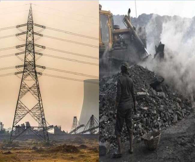 देश के कई राज्यों पर पड़ सकता है कोयले की कमी का असर, रायबरेली में एनटीपीसी की दूसरी इकाई बंद, गहराया संकट