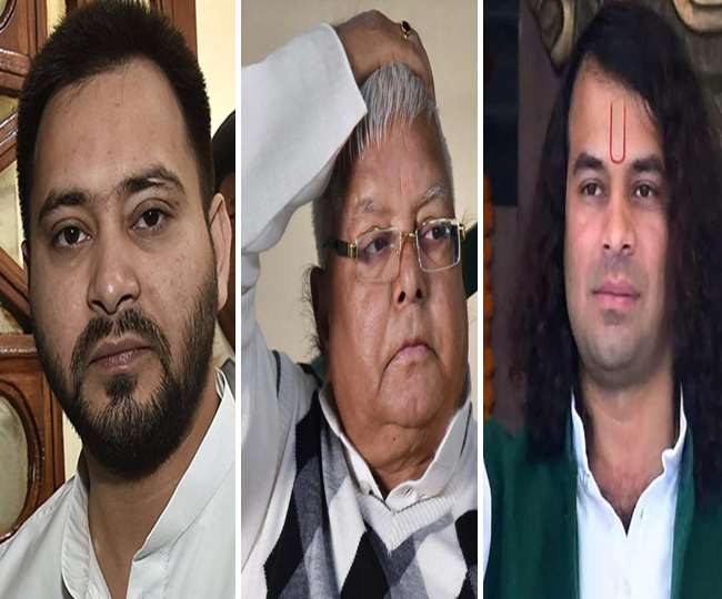 तेजस्‍वी और तेज प्रताप की लड़ाई में फंसी पार्टी और परिवार, ब्रांड लालू का क्‍या होगा भविष्‍य, जानें- एक्‍सपर्ट व्‍यू
