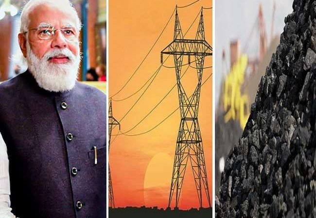 बिजली संकट पर एक्‍शन में केंद्र, अब इस तरह से होगा राज्‍यों की समस्‍या का समाधान, प्‍लान तैयार