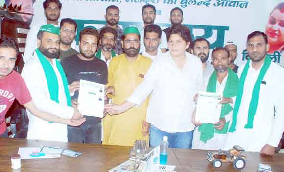 दानिश मंडल सचिव व नौशाद जिला उपाध्यक्ष नियुक्त