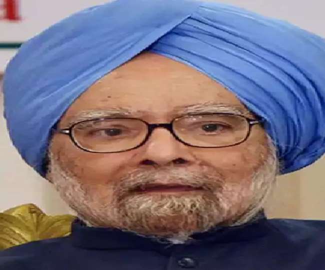 पूर्व पीएम मनमोहन सिंह का हालचाल लेने पहुंचे स्वास्थ्य मंत्री मनसुख मंडाविया
