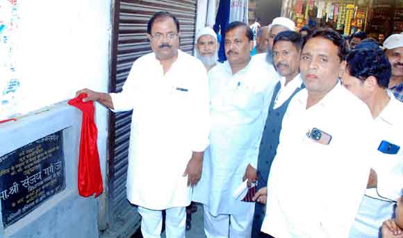 नगर विधायक ने किया निधि से निर्मित सड़कों का लोकार्पण