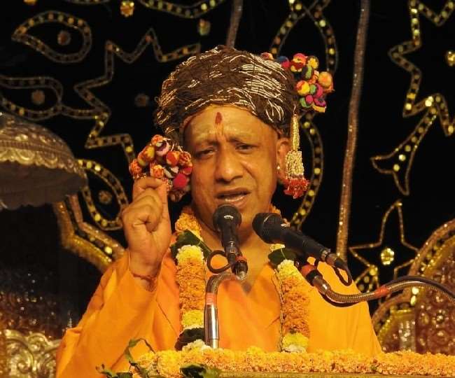 सीएम योगी आदित्यनाथ ने बताई विकास में श्रीराम के आदर्श की महत्ता, कहा- उसी राह पर चल कर छू रहे उत्कर्ष