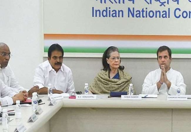 कांग्रेस कार्यसमिति की बैठक आज, पारित होंगे ये तीन प्रस्ताव; अध्यक्ष चुनाव पर भी हो सकती है चर्चा