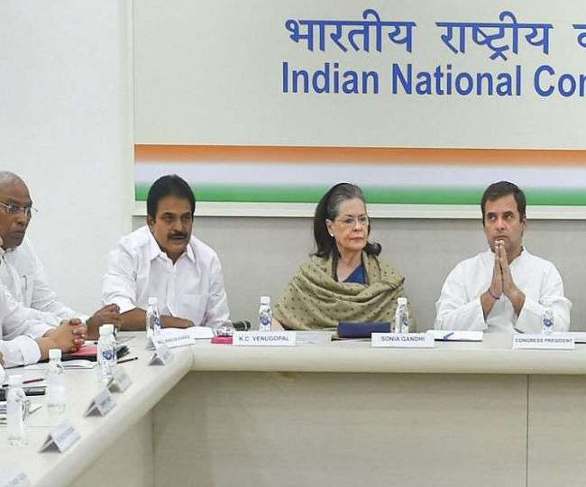 कांग्रेस कार्यसमिति की बैठक आज, पारित होंगे ये तीन प्रस्ताव; अध्यक्ष चुनाव पर भी हो सकती है चर्चा