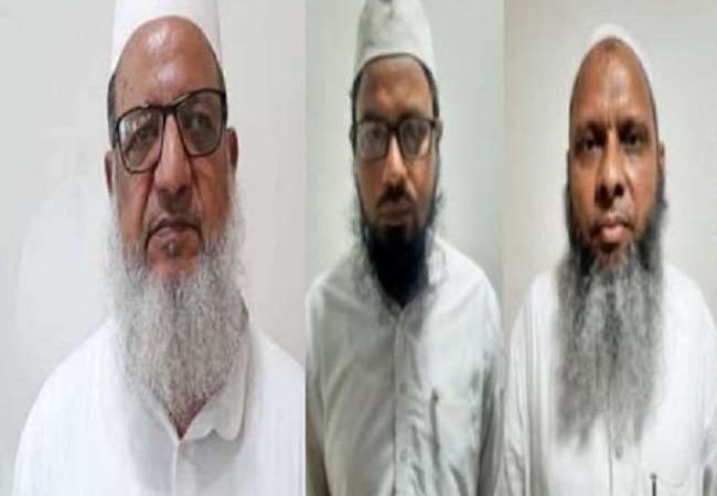 उत्तर प्रदेश में मतांतरण बढ़ाने के लिए विदेश से फंडिंग, उत्तर प्रदेश एटीएस की चार्जशीट में सामने आया मामला