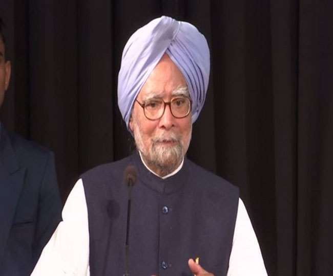 पूर्व पीएम मनमोहन सिंह को हुआ डेंगू, हालत में हो रहा सुधार; एम्स ने स्वास्थ्य की दी जानकारी