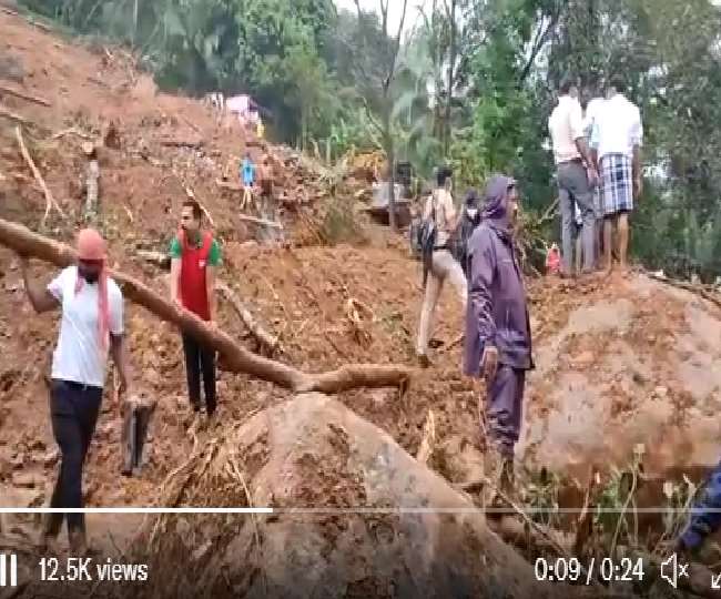 केरल में भारी बारिश और भूस्खलन से तबाही, अब तक 9 लोगों की मौत, रेस्क्यू आपरेशन जारी