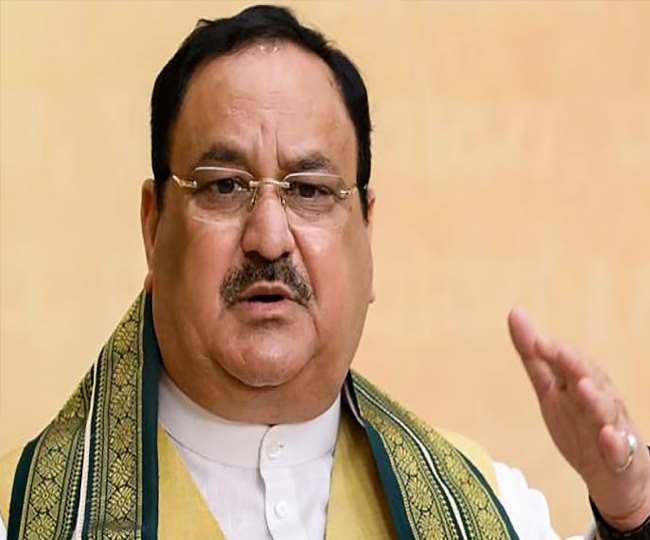 आज होगी भाजपा की अहम बैठक, पांच राज्‍यों के विधानसभा चुनाव को लेकर रणनीति होगी तय