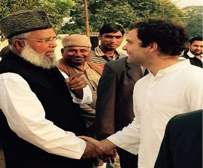 राहुल व प्रियंका गांधी के करीबी अल्लू मिंया लखनऊ में गिरफ्तार, जालसाजी व रंगदारी मांगने का मामला