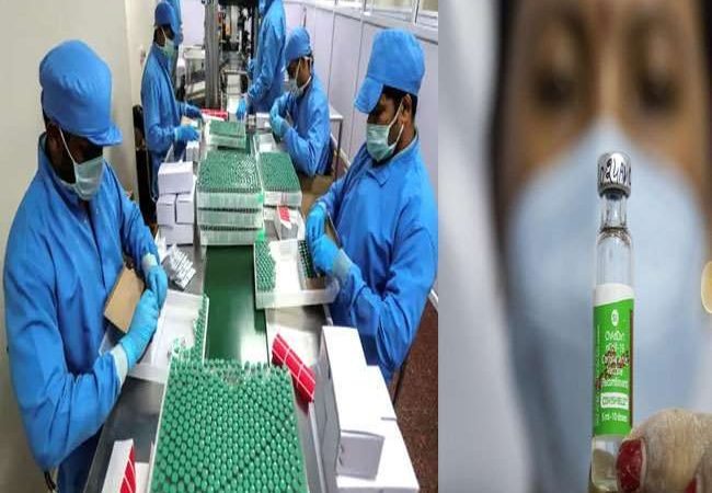 सीरम ने DCGI को भेजा आवेदन, मांगी कोविशील्ड के लिए नियमित मार्केटिंग की इजाजत