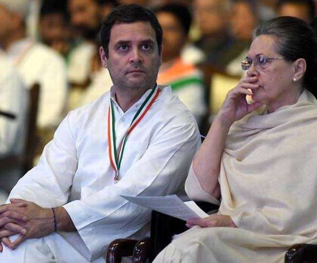 कांग्रेस की अहम बैठक में हिस्‍सा लेने पहुंचे राहुल और प्रियंका, विधानसभा चुनाव की रणनीति पर होगी चर्चा