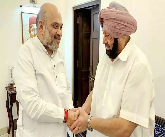 आज अमित शाह से मिलेंगे कैप्टन अमरिंदर सिंह, जानें- दोनों की इस मुलाकात के क्या हैं मायने