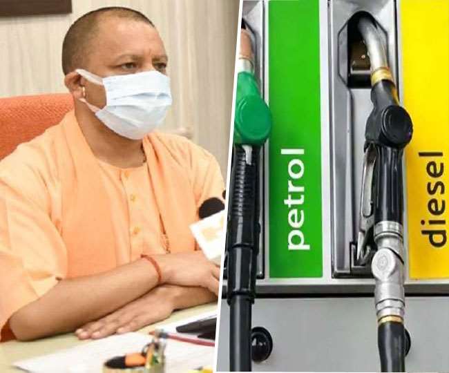 दीपावली पर Petrol-Diesel की कीमतों में बड़ी छूट का उपहार दे सकती है यूपी सरकार, आज शाम होगी बैठक