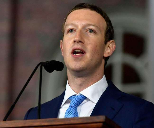 फेसबुक ने अपनी कंपनी को दिया नया नाम- ‘Meta’, नहीं बदलेगा इंस्टाग्राम,मैसेंजर और वाट्सएप