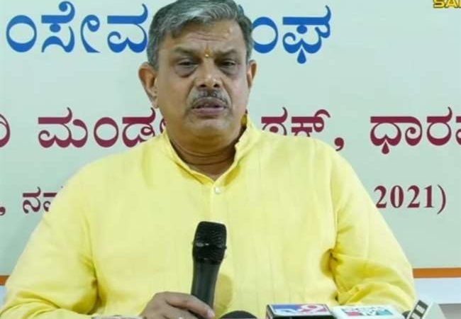 RSS All India Executive Board: संघ ने कार्य विस्तार के लिए स्वयंसेवकों से मांगा समय