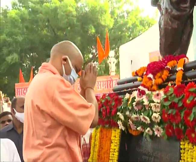 सीएम योगी आदित्यनाथ बोले- सरदार पटेल ने देश की आजादी के समय तमाम षडयंत्रों को किया था बेनकाब
