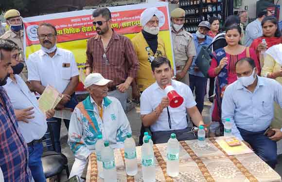 विधिक सेवा प्राधिकरण की योजनाओं से लोगों को कराया अवगत
