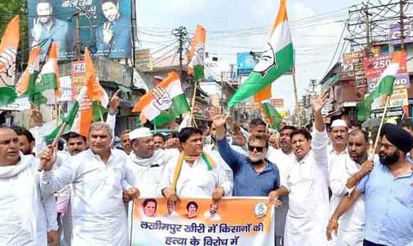 किसानों की नृशंस हत्या के खिलाफ कांग्रेसजनों ने निकाला पैदल मार्च, सौंपा ज्ञापन