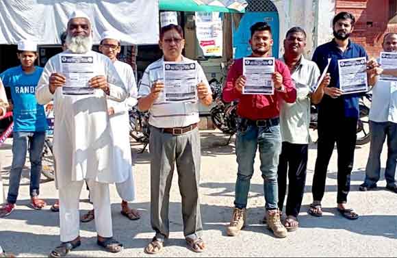 जागरूकता कार्यक्रम से प्राधिकरण की योजनाओं की लोगो को दी जानकारी