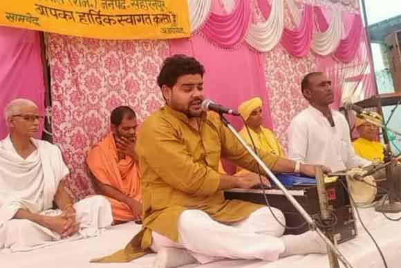 वाल्मीकि जी का जीवन दर्शन तथा प्रेम, तप, त्याग, बलिदान और समर्पण की भावना सन्मार्ग पर चलने की प्रेरणा देता है