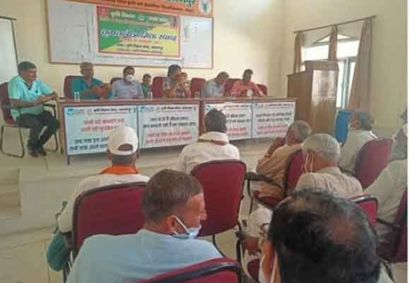 आत्मा योजनान्तर्गत कृषक वैज्ञानिक संवाद कार्यक्रम आयोजित