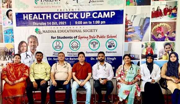 स्प्रिंग डेल स्कूल में फैजान मेडिकेयर मल्टीस्पेशलिटी अस्पताल ने लगाया मुफ्त मैडिकल कैंप