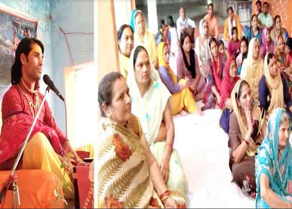मरे बिना भगवान से मिलन नही संभव नही: स्वामी लाला शास्त्री