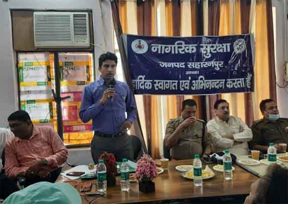 नागरिक सुरक्षा कोर के वार्डनों की भूमिका महत्वपूर्ण- अपर जिलाधिकारी (वित्त एवं राजस्व)