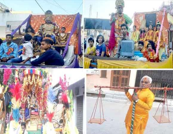रामनवमी के अवसर पर नगर में धूमधाम से निकाली गई शोभायात्रा ।