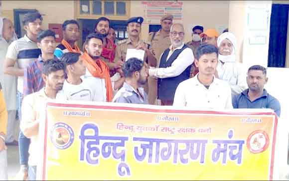 हिजांम कार्यकर्ताओं ने बंगाल व कश्मीर में हिन्दुओं पर हो रहे अत्याचारों पर जताया रोष