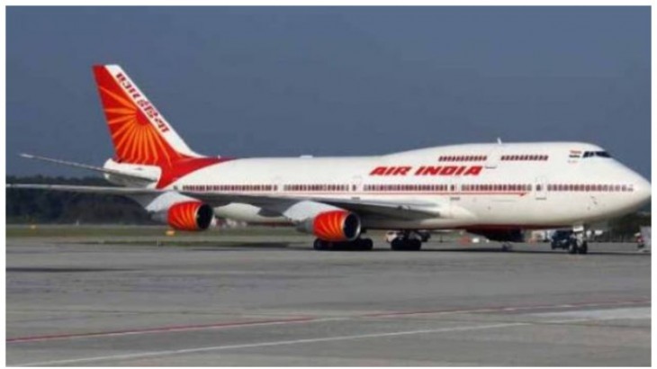 टाटा समूह ने वापस लिया Air India, टाटा संस ने सबसे ज्यादा कीमत लगाकर जीती बोली