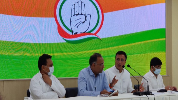 BJP सरकार को बर्खास्त किया जाए, CM-मंत्रियों पर दर्ज हो FIR : कांग्रेस