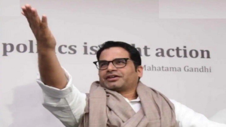 कहीं कांग्रेस के लिए भस्मासुर साबित न हो जाएं प्रशांत किशोर, TMC में ला रहे कांग्रेसी नेता