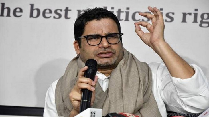 प्रशांत किशोर बोले- भाजपा दशकों तक रहेगी मजबूत, राहुल गांधी को पीएम मोदी की ताकत को समझना होगा
