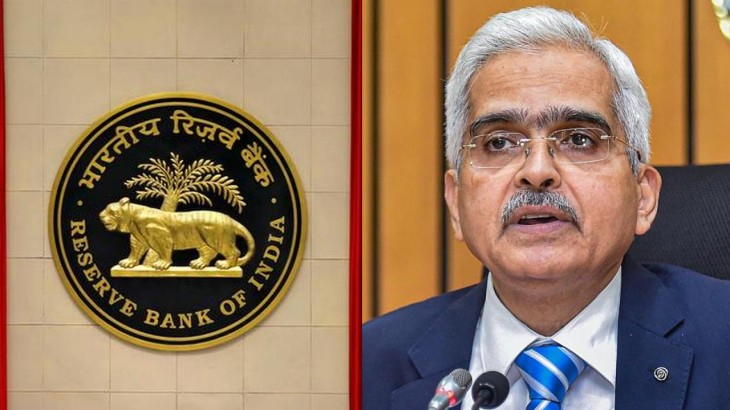 RBI ने ब्याज दरों में नहीं किया कोई बदलाव, रेपो रेट 4 फीसदी पर स्थिर