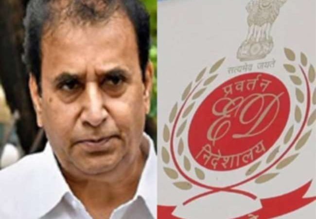मनी लांड्रिंग केस में ईडी ने अनिल देखमुख को स्पेशल PMLA कोर्ट में किया पेश