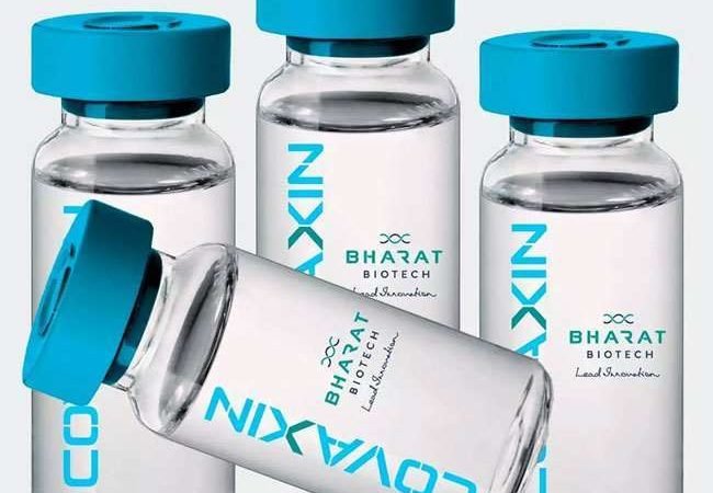 स्वदेशी वैक्सीन कोवैक्सीन को वैश्विक मान्यता, WHO से अब तक इन टीकों को मिली है मंजूरी