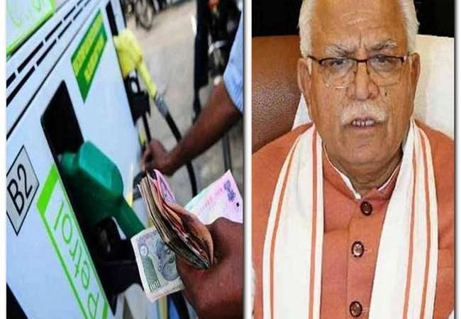 दीपावली पर मनोहरलाल सरकार का बड़ा तोहफा, पेट्रोल व डीजल पर वैट घटाया, हरियाणा में 12 रुपये कम होगी दर