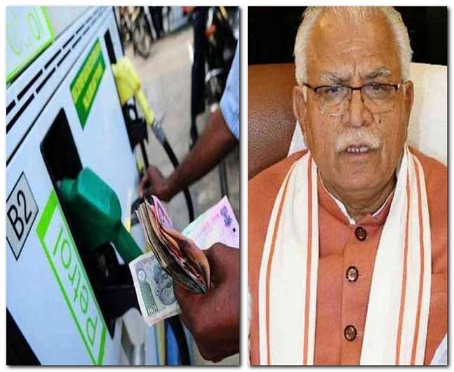 दीपावली पर मनोहरलाल सरकार का बड़ा तोहफा, पेट्रोल व डीजल पर वैट घटाया, हरियाणा में 12 रुपये कम होगी दर