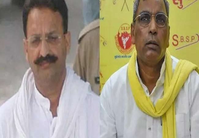 बांदा जेल में मुख्तार अंसारी से भेंट के बाद अब ओमप्रकाश राजभर देंगे मऊ से विधानसभा चुनाव का टिकट
