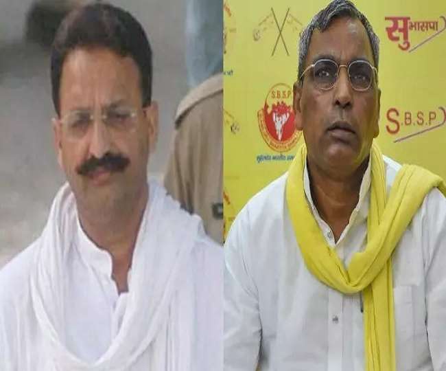 बांदा जेल में मुख्तार अंसारी से भेंट के बाद अब ओमप्रकाश राजभर देंगे मऊ से विधानसभा चुनाव का टिकट