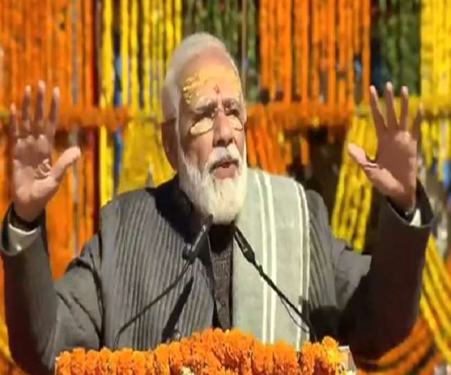 PM Modi Kedarnath Live Updates: पीएम बोले- ईश्वर की कृपा से हुआ केदरानाथ का विकास साथ ही बताया शंकर का अर्थ