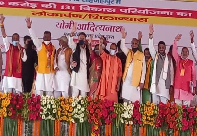 शाहजहांपुर पहुंचे मुख्यमंत्री योगी आदित्यनाथ, 269 करोड़ की परियोजनाओं का देंगे तोहफा