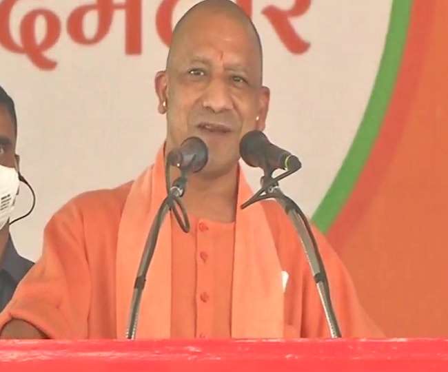 सीएम योगी आदित्यनाथ ने दिए बड़े संकेत, कहा- राज्य विश्वविद्यालय की आधारशिला आजमगढ़ को बनाएगी आर्यमगढ़