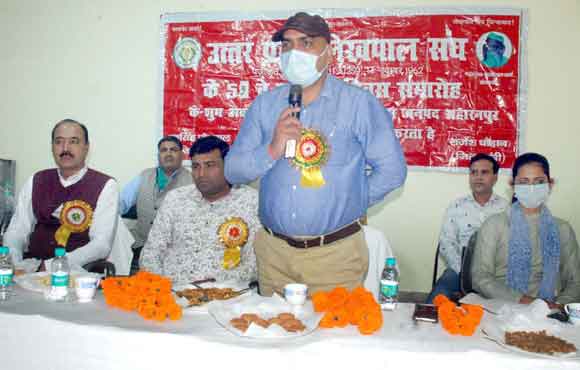 हर्षोल्लास के साथ मनाया लेखपाल संघ का 59वां स्थापना दिवस