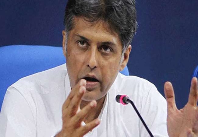 सीबीआई और ईडी डायरेक्‍टर का कार्यकाल बढ़ाने का अध्‍यादेश गैर कानूनी- मनीष तिवारी