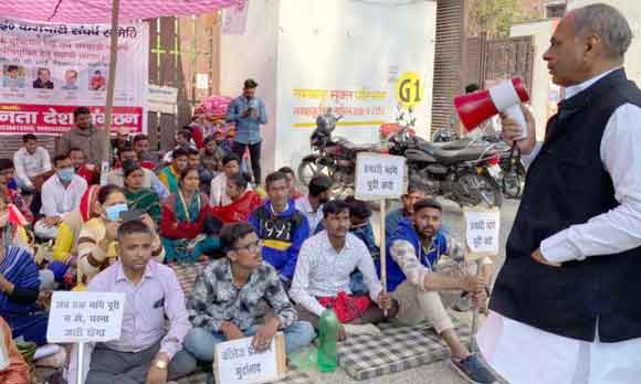 वार्ड ब्वाय की लड़ाई मजबूती से लड़ेगी समाजवादी पार्टी : रूद्रसैन
